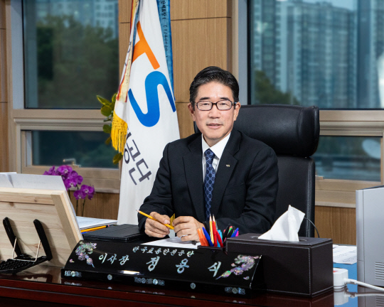 정용식 한국교통안전공단(TS) 이사장. [TS 제공]